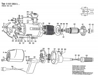 Bosch 0 601 203 001  Straight Grinders 110 V / Eu Spare Parts